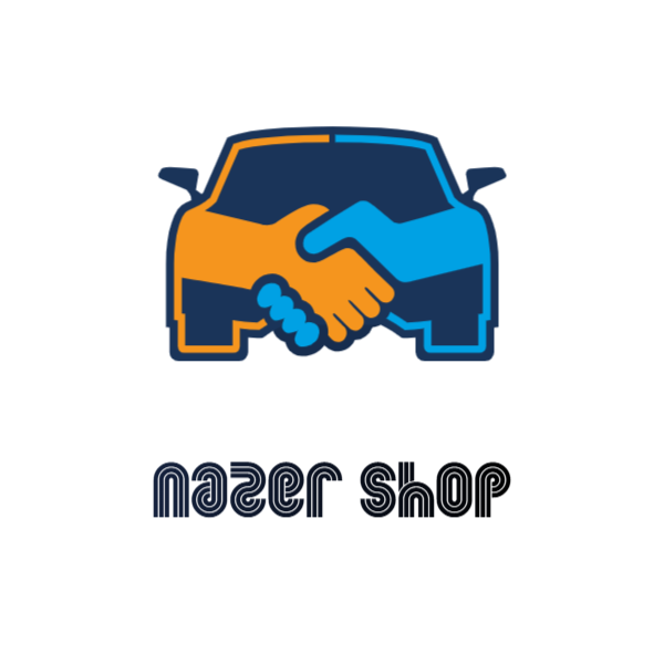 nazer shop